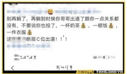 爆料视频录屏违法吗知乎