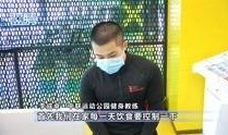 蓝睛新闻爆料,揭秘某事件背后惊人真相