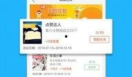 热点爆料视频软件下载,下载攻略与使用技巧
