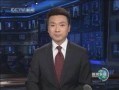 明星大爆料康辉视频播放,明星大爆料背后的惊人真相