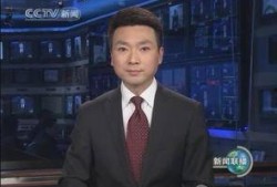 明星大爆料康辉视频播放,明星大爆料背后的惊人真相