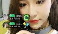 小白老板前女友爆料视频,真相与情感纠葛大揭秘