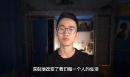 截拳李全爆料视频,独家爆料视频深度解析
