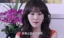 女助理爆料老总完整版视频,完整版视频曝光惊人真相