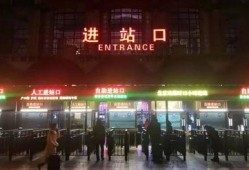 北京爆料十里河新闻视频,北京十里河惊现惊人一幕，视频曝光引关注