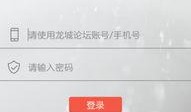 常州本地新闻爆料,详情正在调查中...