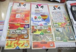锦州探店爆料事件视频最新,揭秘网红餐厅背后的真相！