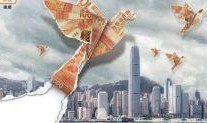 香港股市爆料新闻,独家揭秘重大交易内幕