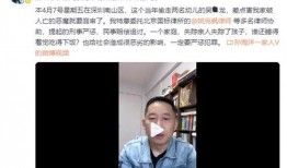 孙卓最新爆料新闻事件是真的吗