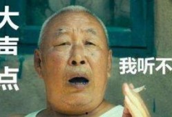 大爷最新爆料新闻,最新惊天新闻揭秘