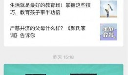 龙岗爆料新闻最新情况视频,视频揭露惊人真相！