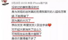 苏州今日爆料新闻直播,聚焦城市热点事件与民生焦点