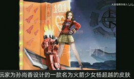 老角色最初爆料视频大全,经典瞬间回顾
