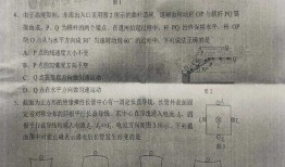 孙卓最新爆料新闻事件是真的吗