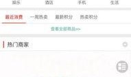 内江今日爆料新闻视频,视频揭露惊人真相，网友热议不断！