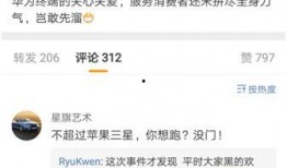 华为ceo最新爆料,揭秘未来科技发展趋势与华为战略布局