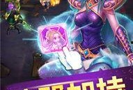 巨龙时代最新爆料视频,揭秘神秘巨龙传说背后的真相与奇幻冒险