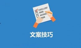 火爆新闻爆料文案怎么写,独家爆料深度解析