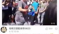 爆料男的出轨视频播放,揭秘爆料男婚外情真相