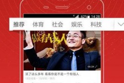重点爆料视频大全集下载,视频大全集下载攻略全解析