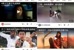 本色视频在线观看网站,海量高清影视，一键在线畅享