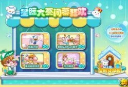 奥比岛爆料视频在哪看到,探寻游戏新内容与更新