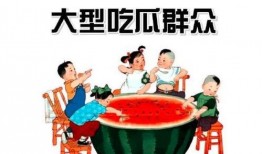 逗尔娱乐吃瓜看点,揭秘娱乐圈最新吃瓜看点，带你领略明星幕后故事