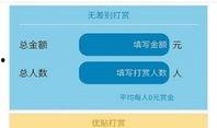 最新爆料软件下载免费,免费下载，轻松掌握资讯潮流