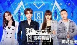 十周年爆料大结局视频完整版,十周年爆料大结局视频完整版深度解析