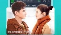 抹茶日本爆料视频下载安装,下载安装全攻略