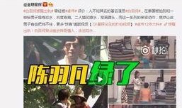 富阳张小姐爆料新闻视频,揭秘新闻背后惊人真相