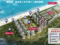 青县碧桂园爆料事件视频,业主维权视频曝光，真相引发热议