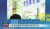赣州新闻爆料渣男事件,揭秘男子婚内出轨、家暴丑闻