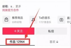 爆料是新闻投稿吗,新闻投稿背后的真相
