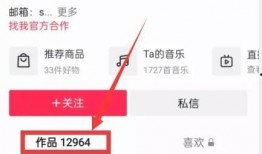 爆料是新闻投稿吗,新闻投稿背后的真相