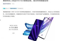塞诺最新爆料,揭秘娱乐圈最新惊天秘密