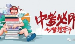 丹东腾跃队员爆料最新消息,最新动态揭秘！