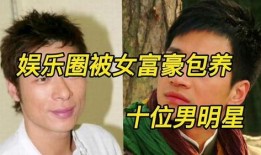 天涯明星八卦大爆料视频,天涯明星八卦大爆料视频深度解析