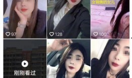 兜兜妈被爆料视频,揭秘事件背后真相