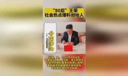 湖北新闻热点爆料,聚焦武汉地铁事故调查与防疫措施加强