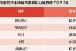 邦泰爆料最新消息新闻,揭秘重大新闻事件内幕