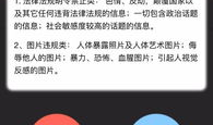 金钱爆料最新视频,揭秘最新视频背后的惊人内幕