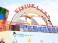 卡乐星球爆料最新消息,神秘项目即将揭晓，敬请期待！