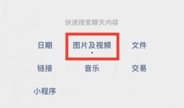 户外土豆爆料视频大全集,揭秘田间地头那些事儿