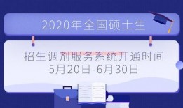 湖北新闻热点爆料,聚焦武汉地铁事故调查与防疫措施加强