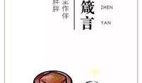 娱乐吃瓜文案搞笑句子,笑料百出！娱乐圈吃瓜文案搞笑集锦