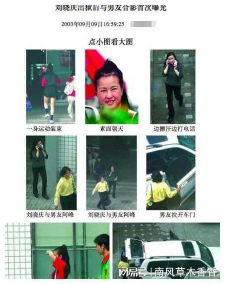 娱乐星免费吃瓜,免费吃瓜,尽享明星幕后故事